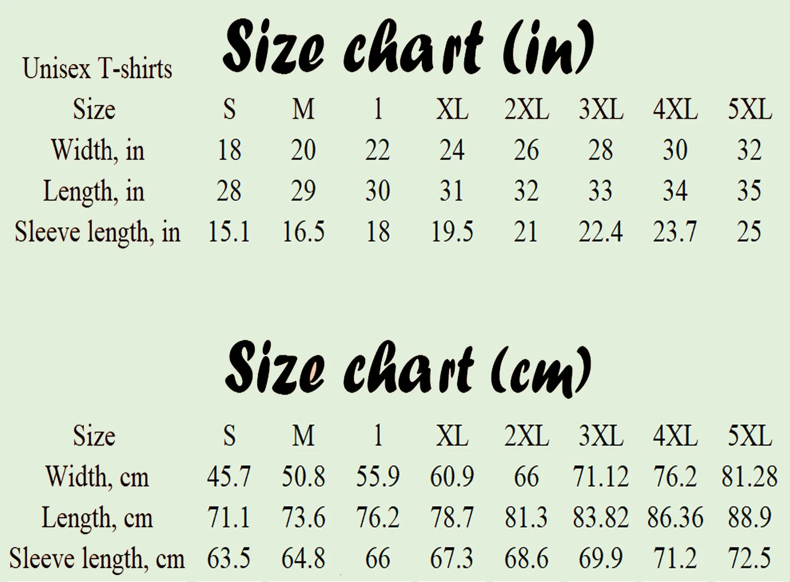إيما روث روندل والآن نكون مجانيًا والآن نحن مجاني بعد الحياة تي شيرت IM065