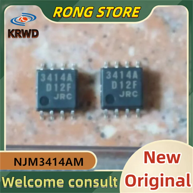

25PCS 3414A New and original NJM3414AM JRC3414A SOP8