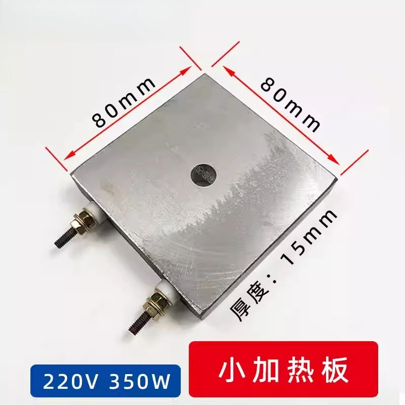 

Curved linear edge banding machine heating plate tube, mechanical manual accessories