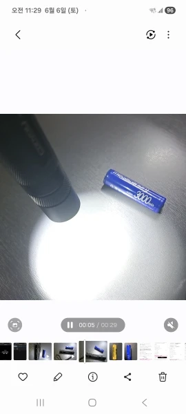 구매후기