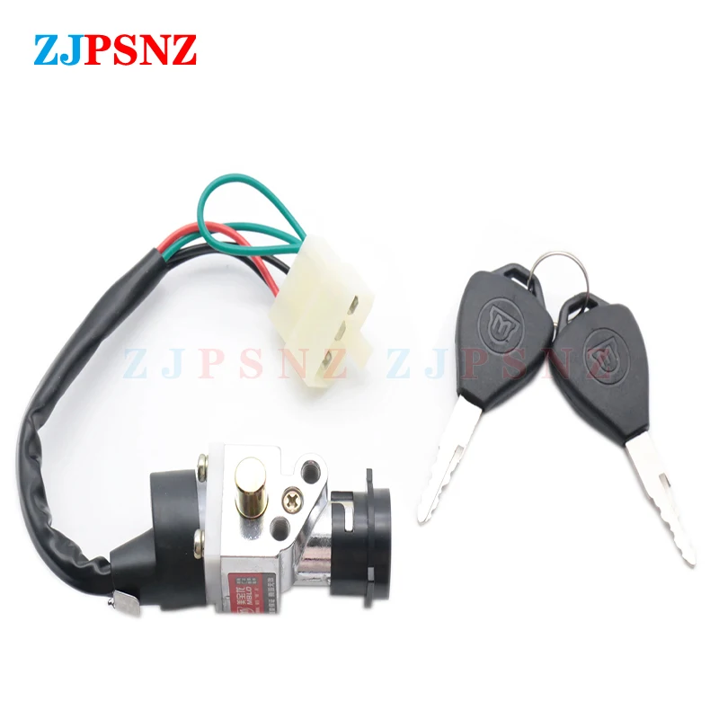 Motorcycle Scooter Switch Key Faucet Lock Head Lock Electric Door Lock 5 Wires For GY6 CG125 Motorcycle ATV Ignition Universal