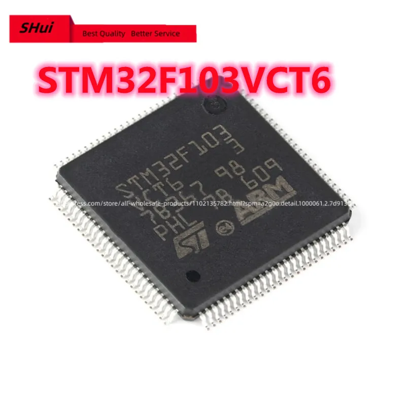 Stm32f103c8t6、stm32f103cbt6、stm32f103rbt6、stm32f103rct6、stm32f103ret6、stm32f103vct6、stm32f103zet6,10個