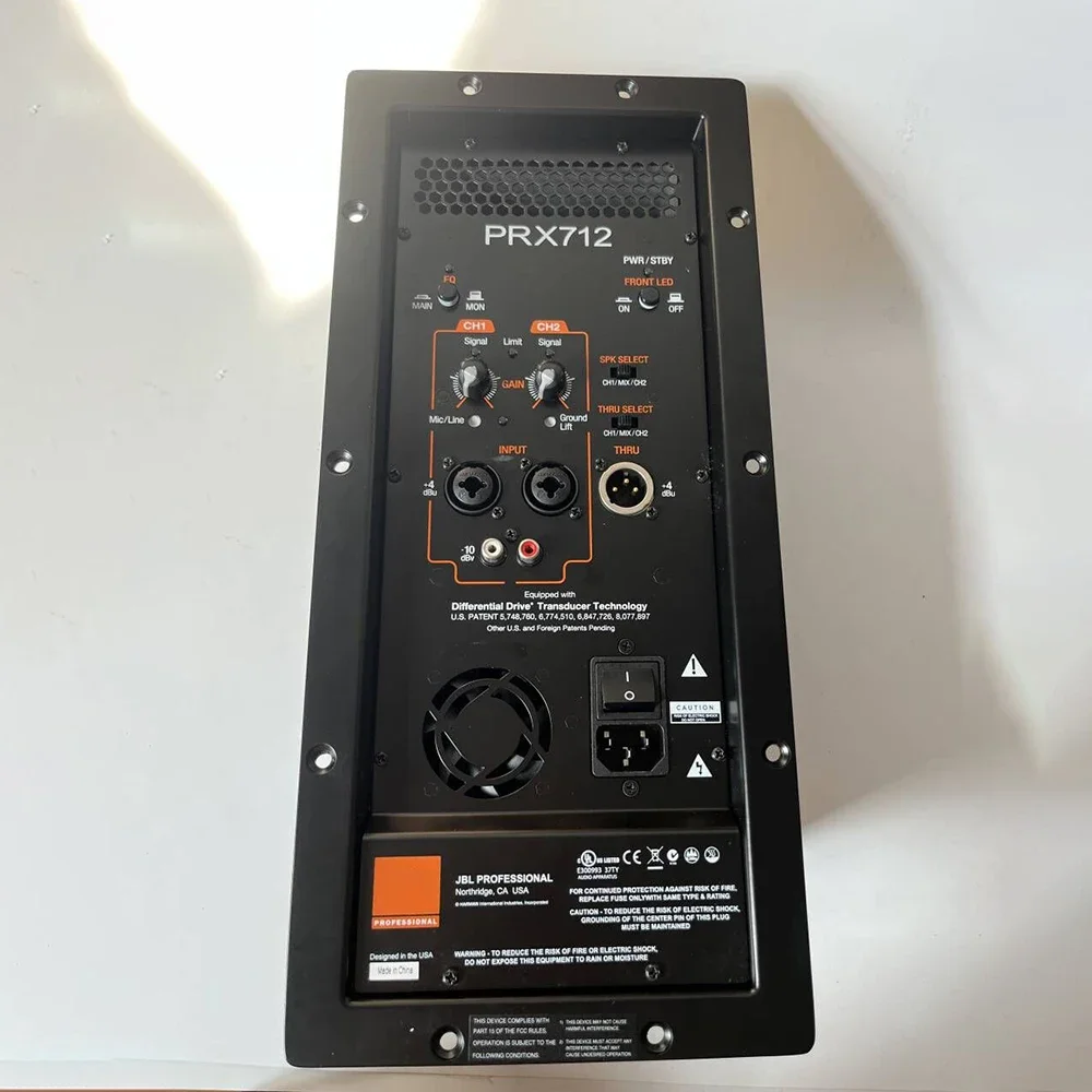 PRX 712 PRX712 Aktywny moduł wzmacniacza głośnikowego