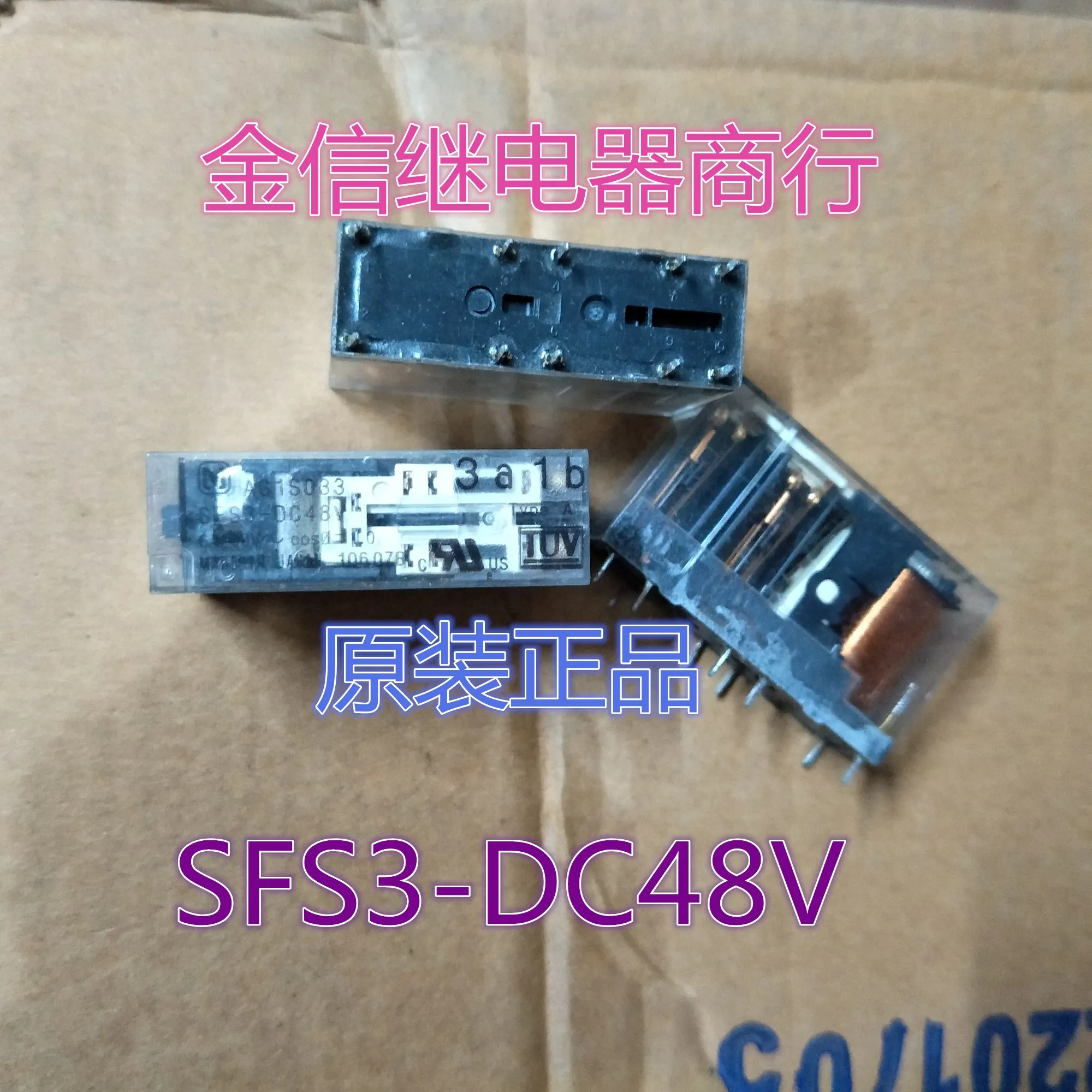 

Free shipping SFS3-DC48V 10pcs As shown