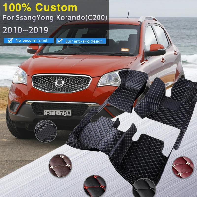 

Автомобильные коврики для SsangYong Korando C New Actyon C200 2010 ~ 2019, набор роскошных автомобильных ковриков, защитные коврики, коврики, аксессуары для автомобиля