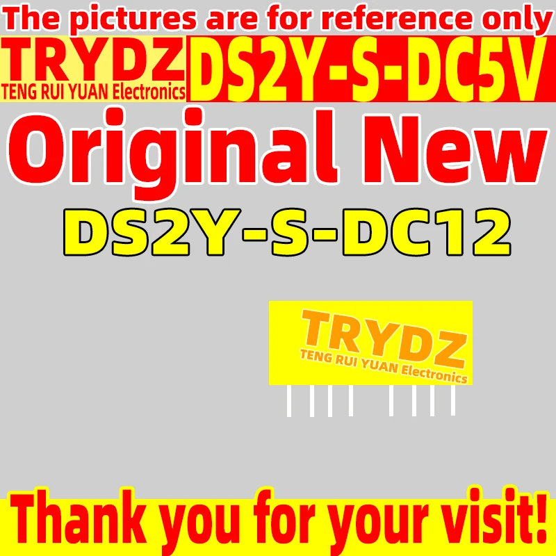 3-1pcs Original New DS2Y-S-DC5V DS2Y-S-DC12VTwo open two closed 1A 8 feet