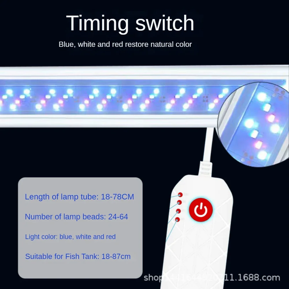 

Dimmable LED Fish Tank Algae Lamp Aquarium Strip Light With Extendable Brackets ,Time Setting, Blue White Red Lights 18-78CM