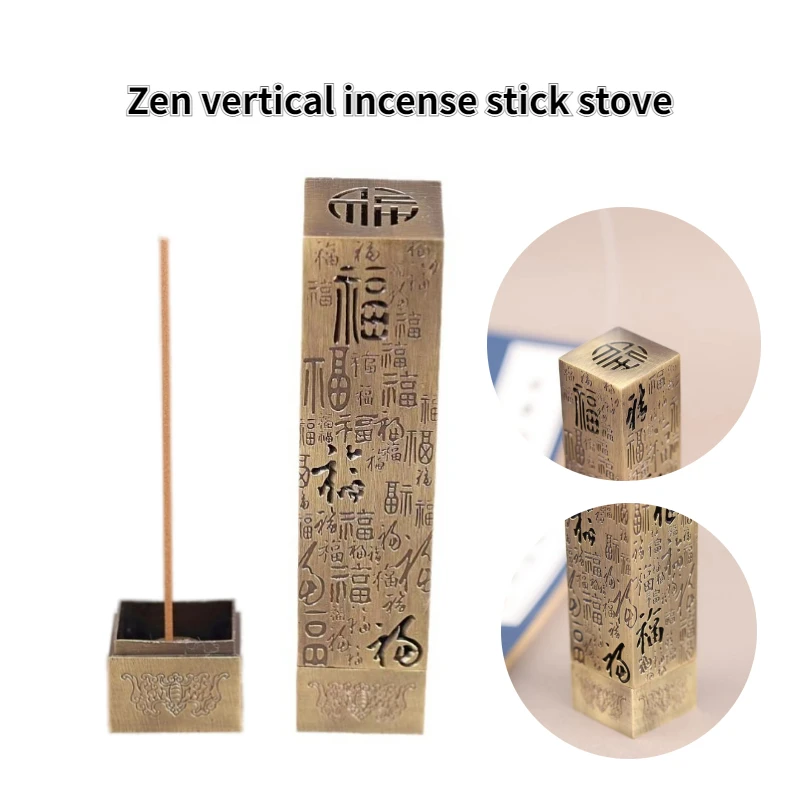 10.5Cm Zen Vertical…