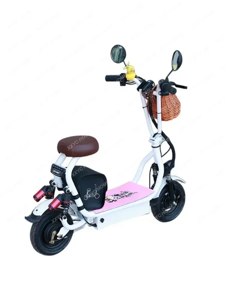 

Electric Car Women's Mini Lightweight Folding Adult Small Two-Wheel Lithium Electric Battery Car