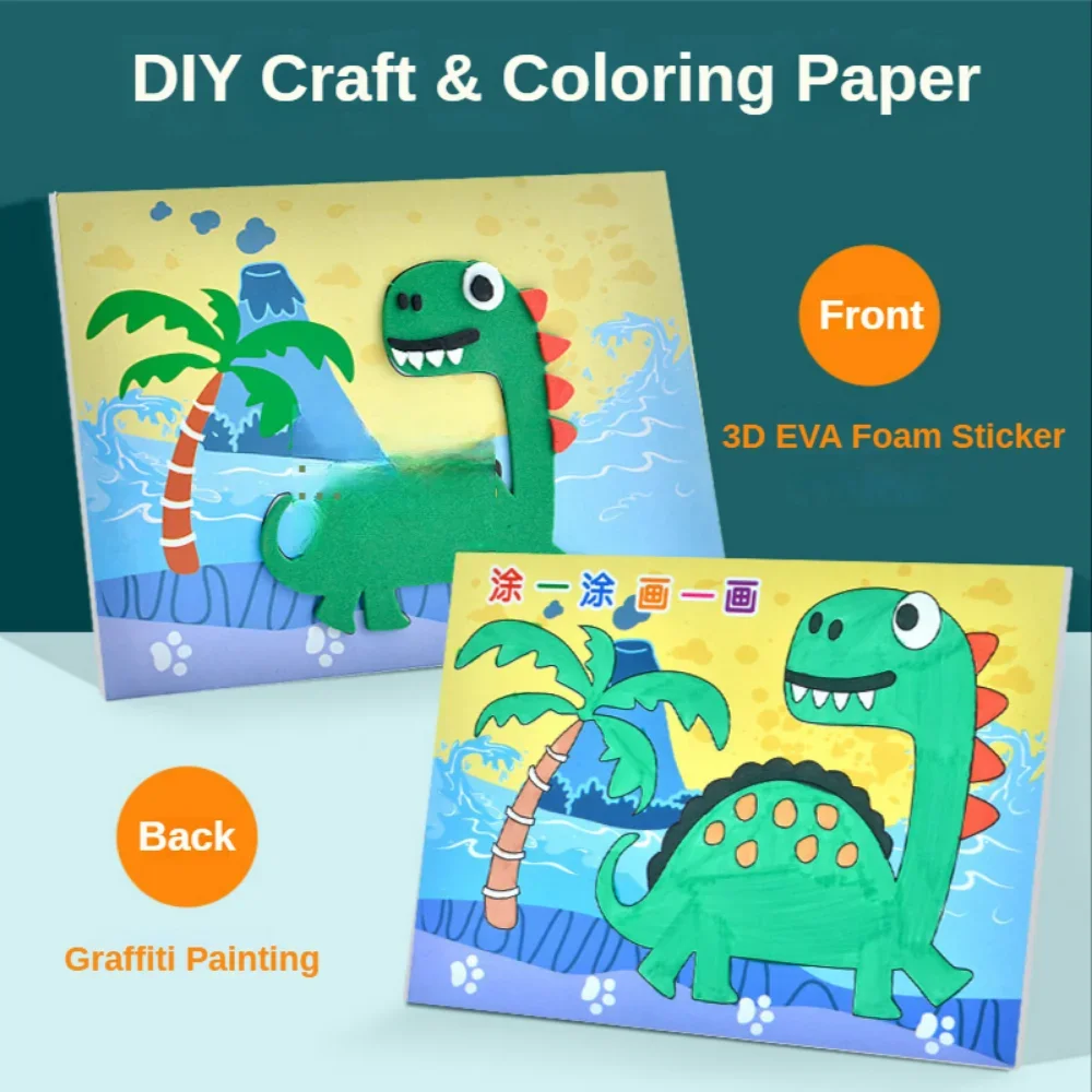 10Pcs Kids 3D EVA Foam Stickers fai da te Art Craft Drawing Toy Cartoon Dinosaur Animal Puzzle Game giocattoli educativi per regalo per bambini