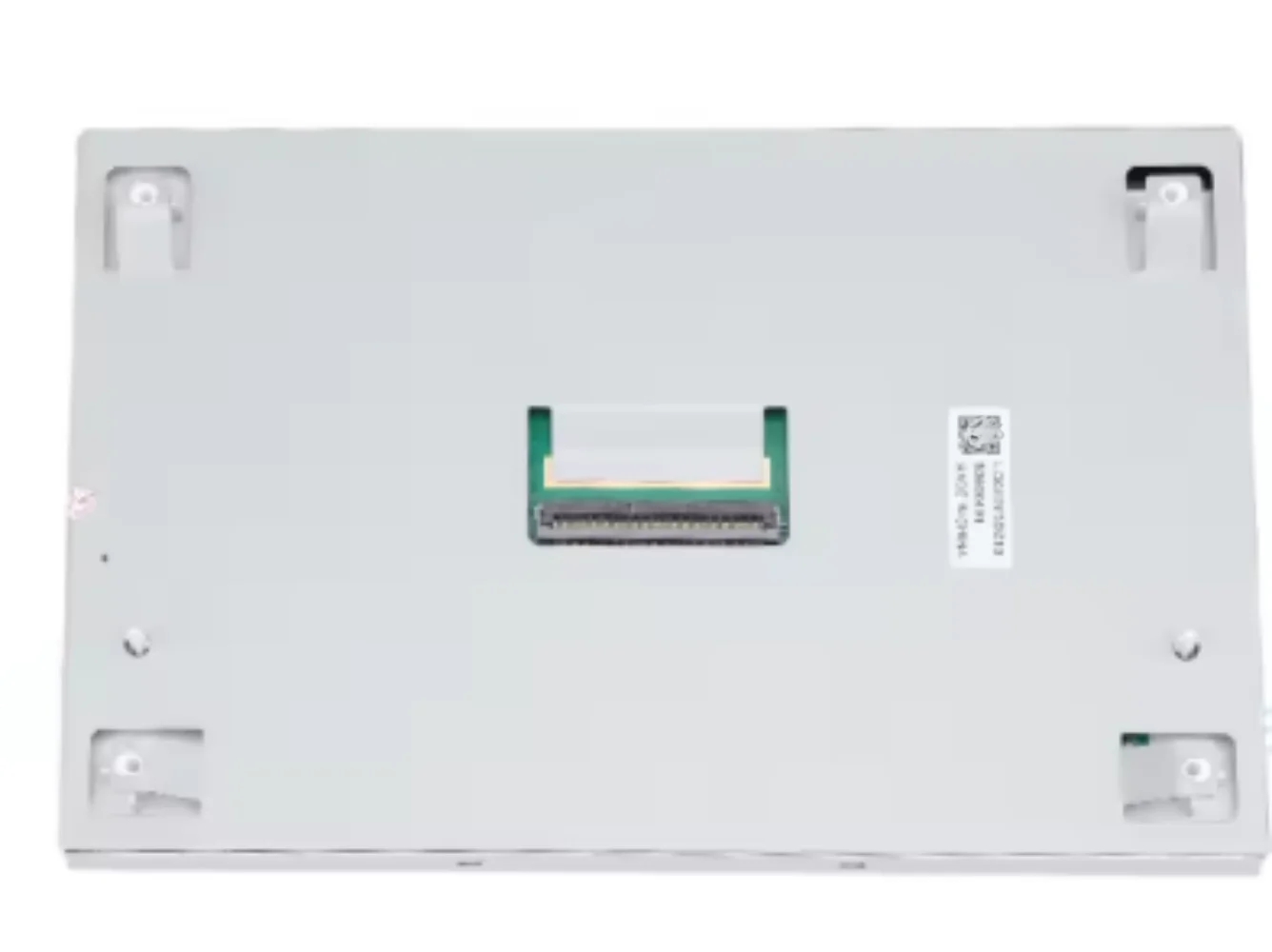 LQ080Y5DZ06 LCD-scherm