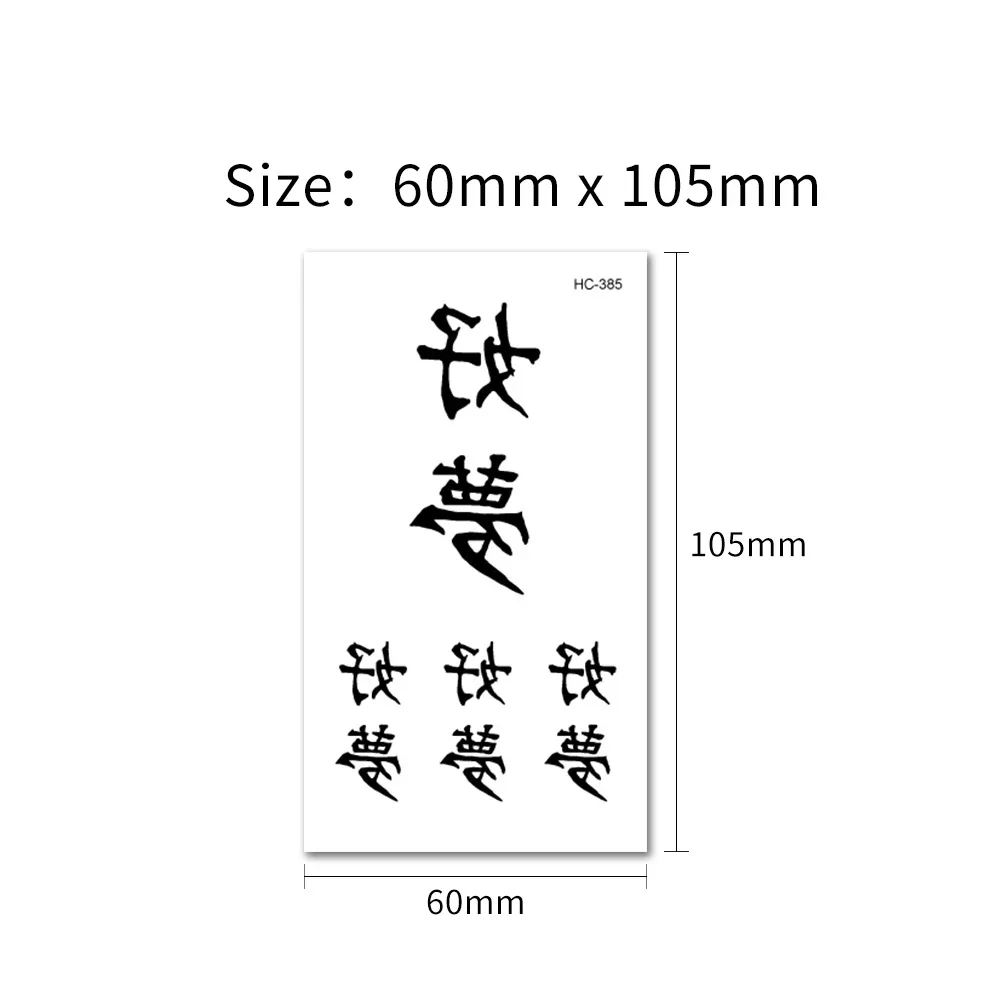 ملصقات وشم مقاومة للماء لفن الجسم ، أحرف مؤقتة ، كلمات صينية ، وشم مزيف ، يد ورقبة