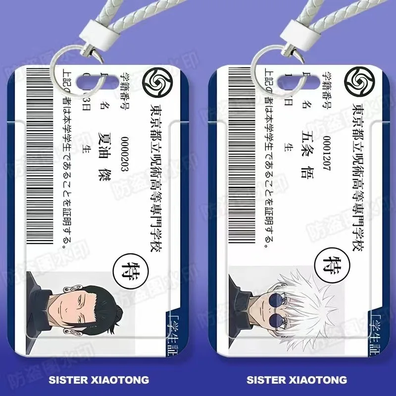 Satoru Gojo حامل بطاقة أنيمي Jujutsu Kaisen أرقام غطاء البطاقة الحبل العمل معرف شارة حامل اسم العلامة أكياس حالة صبي فتاة هدية