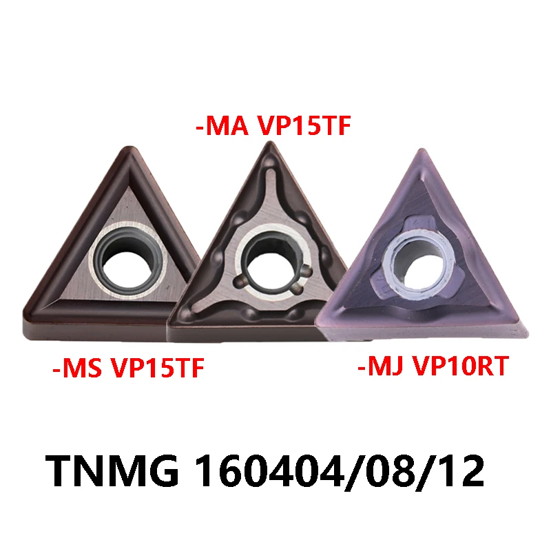 

100% оригинал TNMG160408-MA VP15TF TNMG160404-MS-MJ VP05RT VP10RT карбидные вставки TNMG 160404 160408 токарный станок с ЧПУ 10 шт./кор.