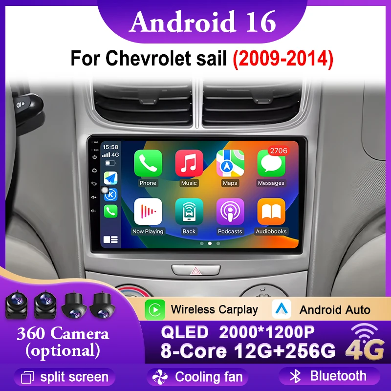 Android 16  Car Stereo Radio Multimedia Video Player For Chevrolet sail 2009-2014 Navigation GPS Carplay Auto With Screen WIFI