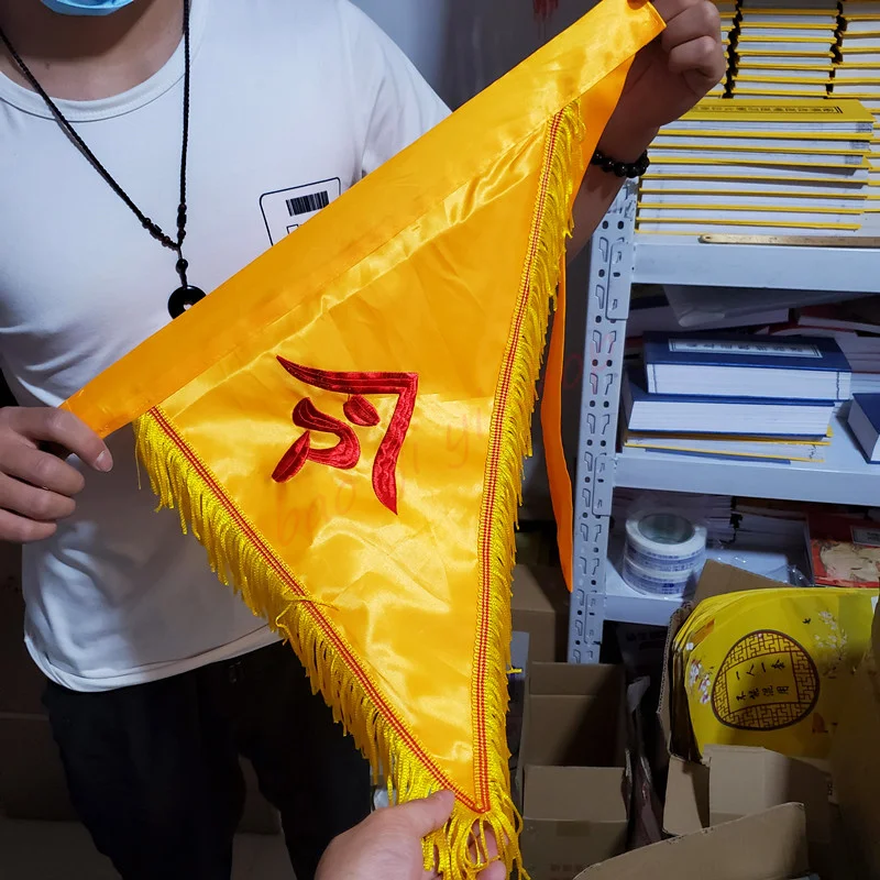 Double sided embroidery of apricot yellow flag, excluding flagpole,  exquisite  Lingqi Taiji Bagua flag