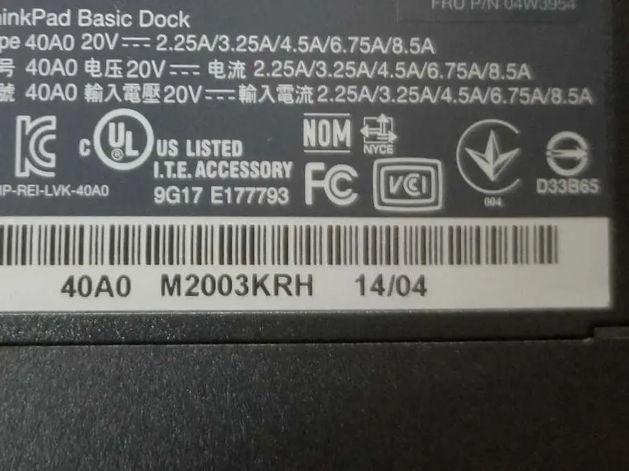 NEW 40A0 Basic Docking Station For Lenovo ThinkPad X240 T440S T440 T440P T540P L440 L540 W540 X250 T450S T450 T550 L450 W550S