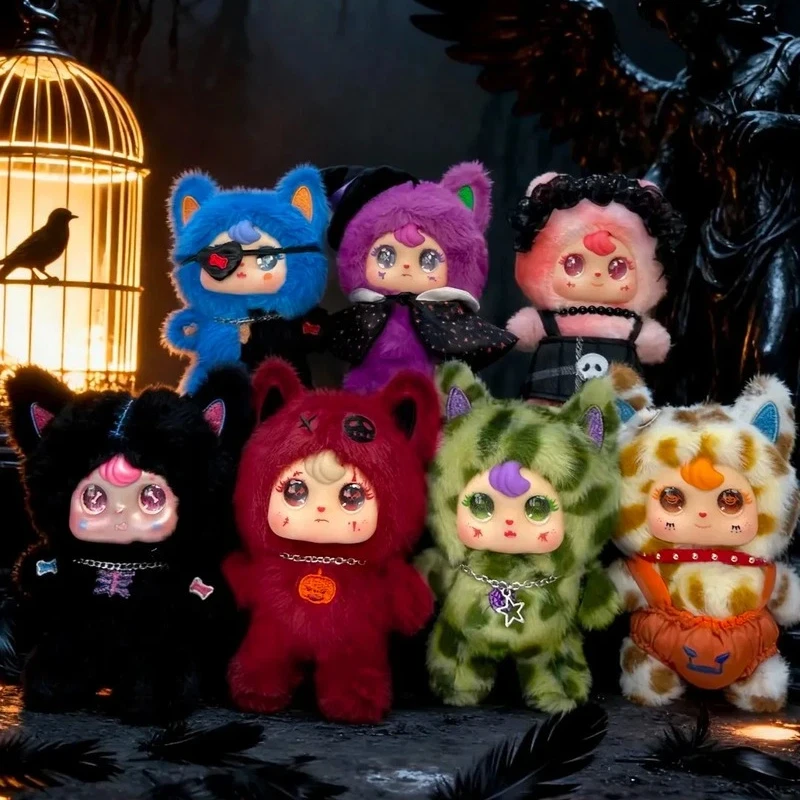 جديد 100% الأصلي Cocostar خدعة أو علاج سلسلة أفخم مفاجأة صندوق أعمى حقيبة الديكور الحلي صندوق غامض الهالوين