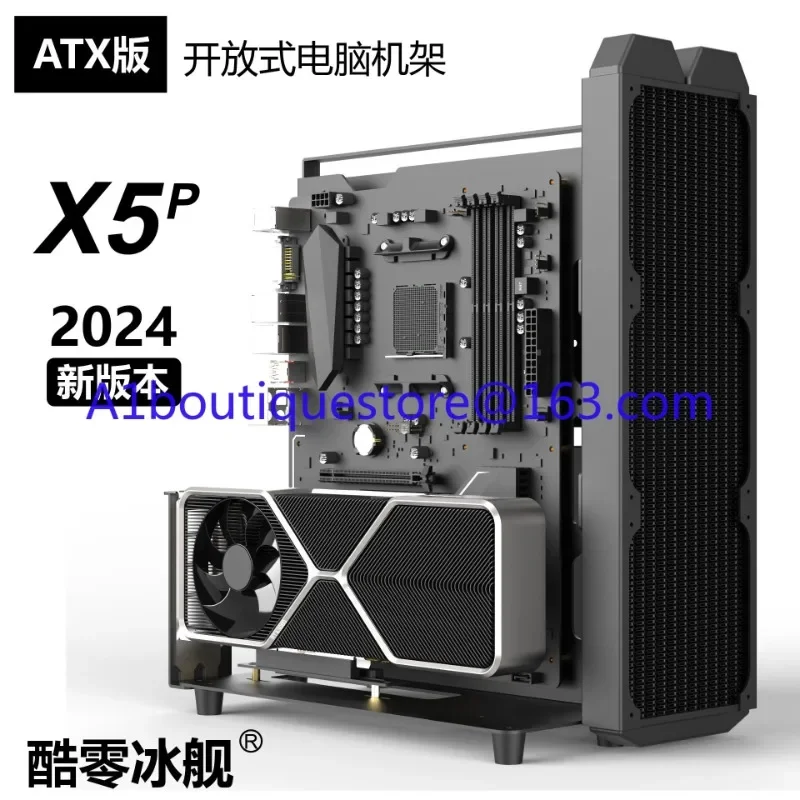 حافظة كمبيوتر مفتوحة ATX، حافظة كمبيوتر مكتبي X5P 2025، تصميم شخصي