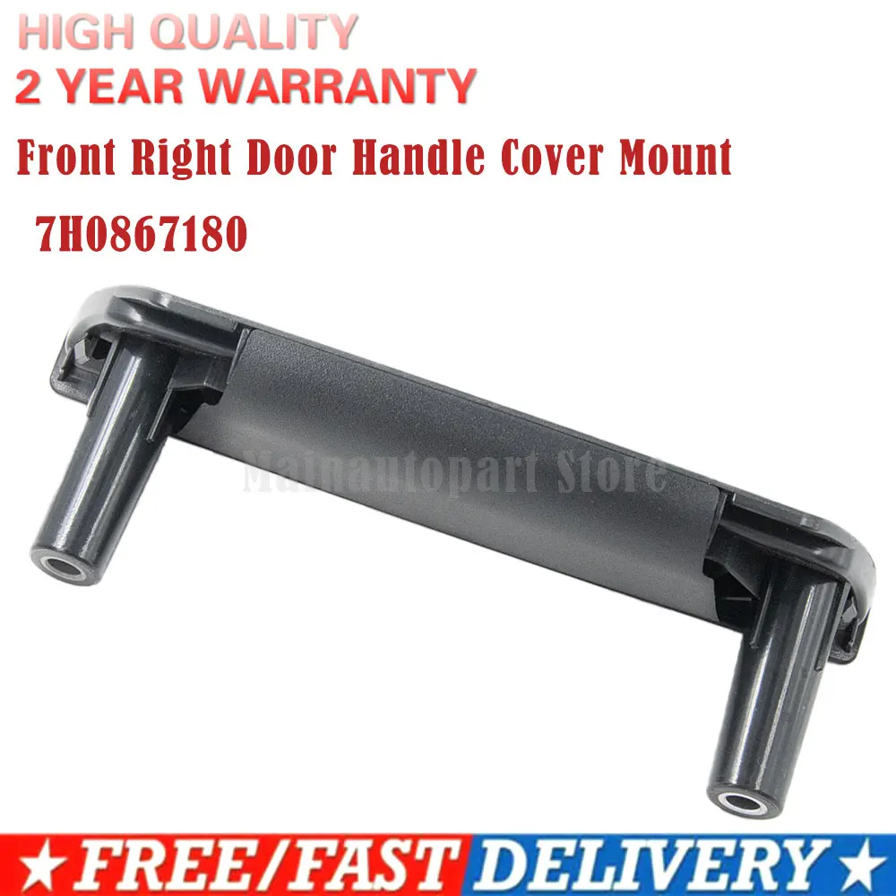 7H0867179B  Left Door Handle Cover Mount Front Interior For VW T5 V door handle vw t5 door handle T5 carrier front interior door