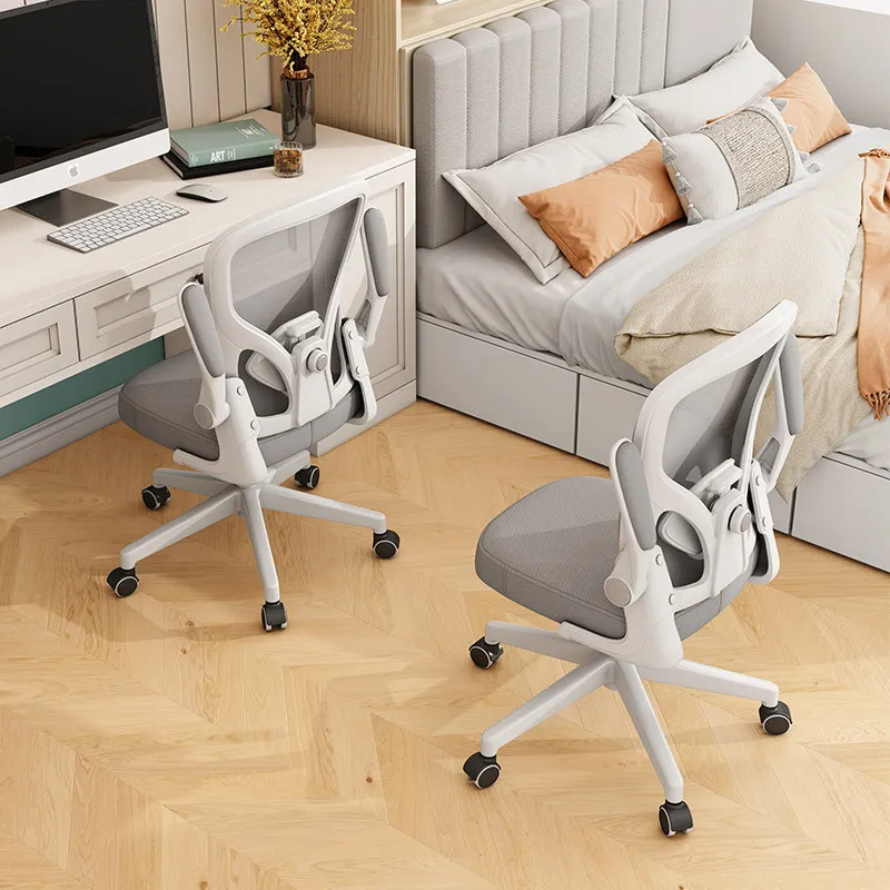 كرسي مكتب مريح مع دعم قطني - كرسي كمبيوتر خلفي شبكي بارتفاع قابل للتعديل، دوار دوار لمكتب دراسة النوم المنزلي