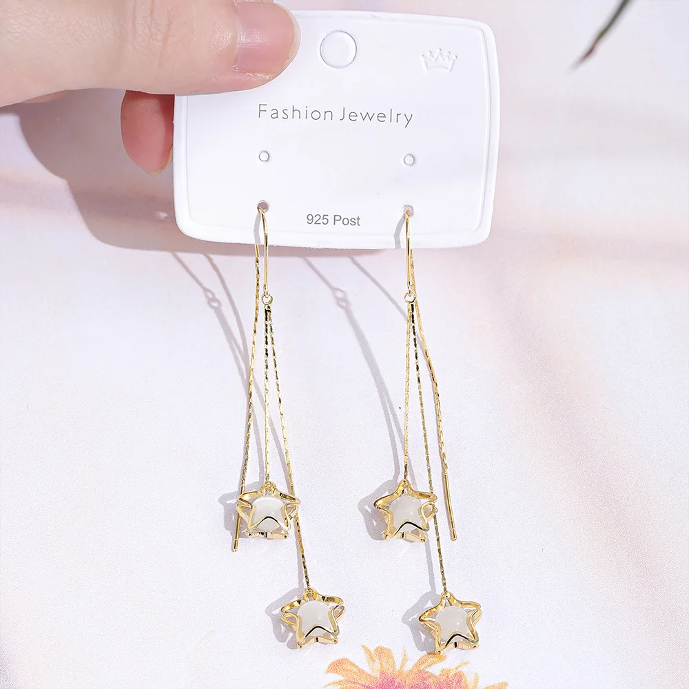 

High-end cat's eye stone five-pointed star earrings, cool style, elegant tassel earrings, high-end fashion earrings for women