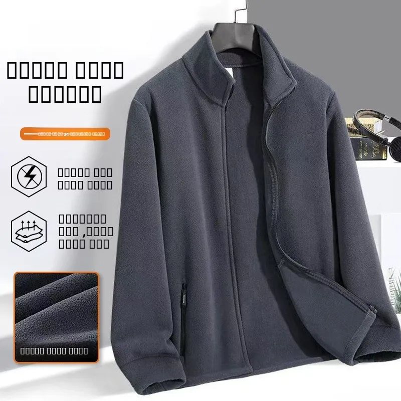 

Мужская зимняя куртка большого размера с воротником на молнии, для активного отдыха, повседневная, свободного кроя, из полиэфирного волокна, теплая верхняя одежда