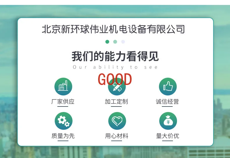 Máquina de reparación rápida de neumáticos, máquina de reparación de uñas pequeñas enrolladas al vacío, vulcanización de goma, planchado de reparación rápida en caliente