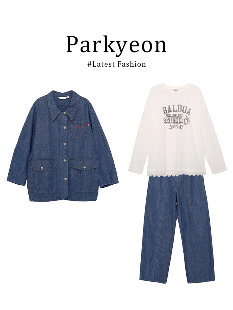 

Свободный повседневный комплект из трех предметов: легкая джинсовая куртка с длинными рукавами и длинные брюки, женский весенний модный ансамбль