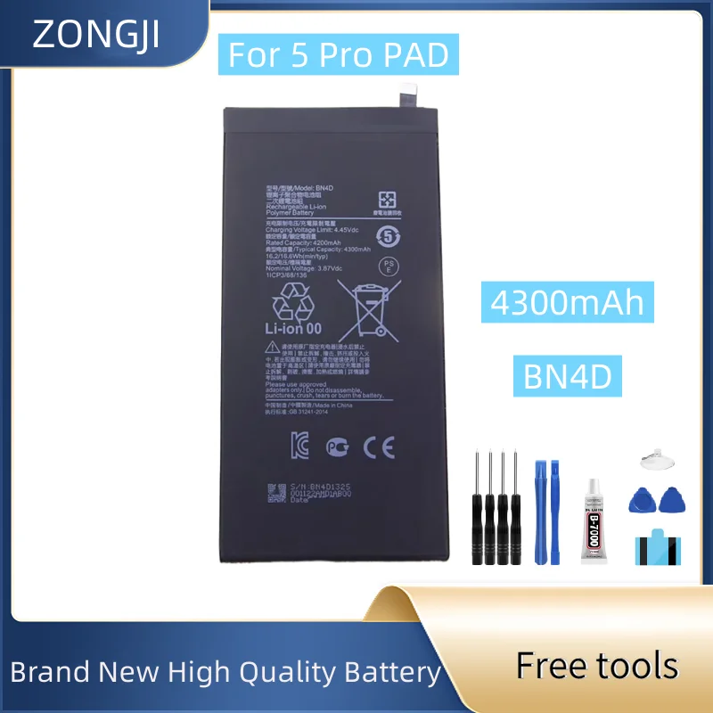 

Новый аккумулятор 4300 мАч BN4D для Mi Pad 5 Pro Pad5 Pro, безопасный высокоэффективный аккумулятор для ноутбука + бесплатные инструменты