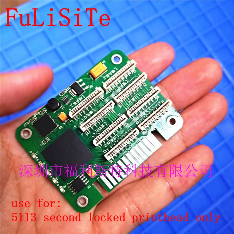 5113 printhead decoder board second Locked Decoder decryption Card for 5113 printer printhead card