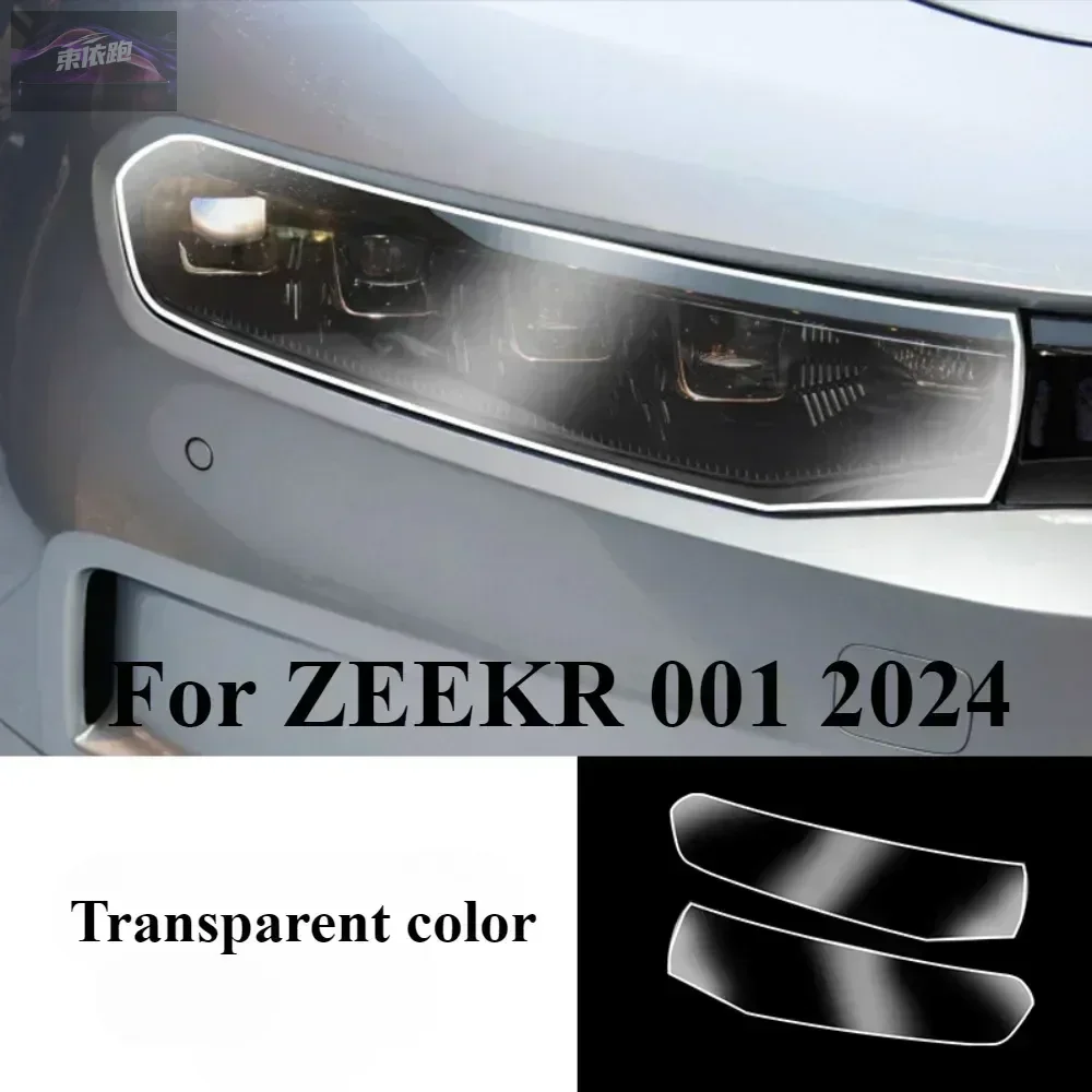 

Для ZEEKR 001 2024 внешние аксессуары, защита от царапин, ТПУ, PPF, дымчатая прозрачная ремонтная пленка против царапин