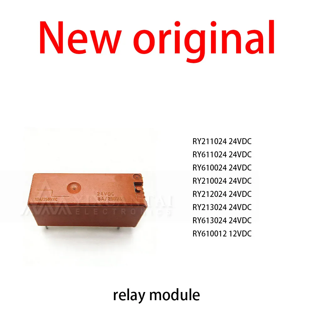 

10Pcs/Lot New original RY211024 24VDC RY611024 24VDC RY610024 24VDC RY210024 24VDC RY212024 24VDC RY213024 24VDC RY613024 24VDC