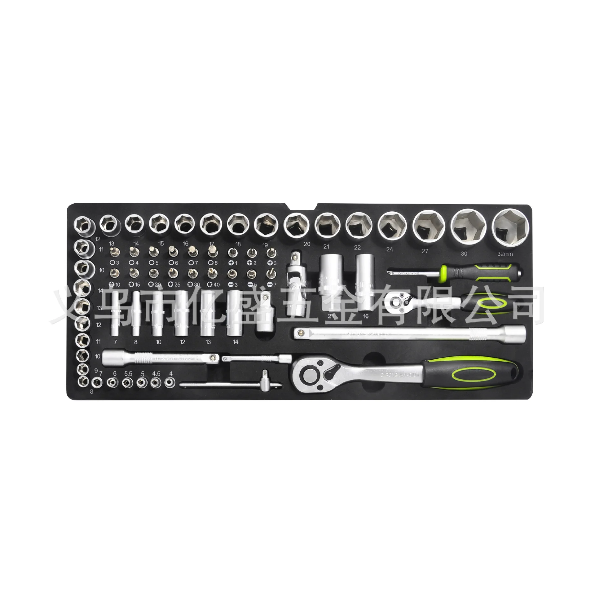 119 Piece Mechanic Socket Tool Set with 4 Layer Iron Tool Case, Industrial Carbon Steel Hand Tool Kit for Auto Repair, Garage