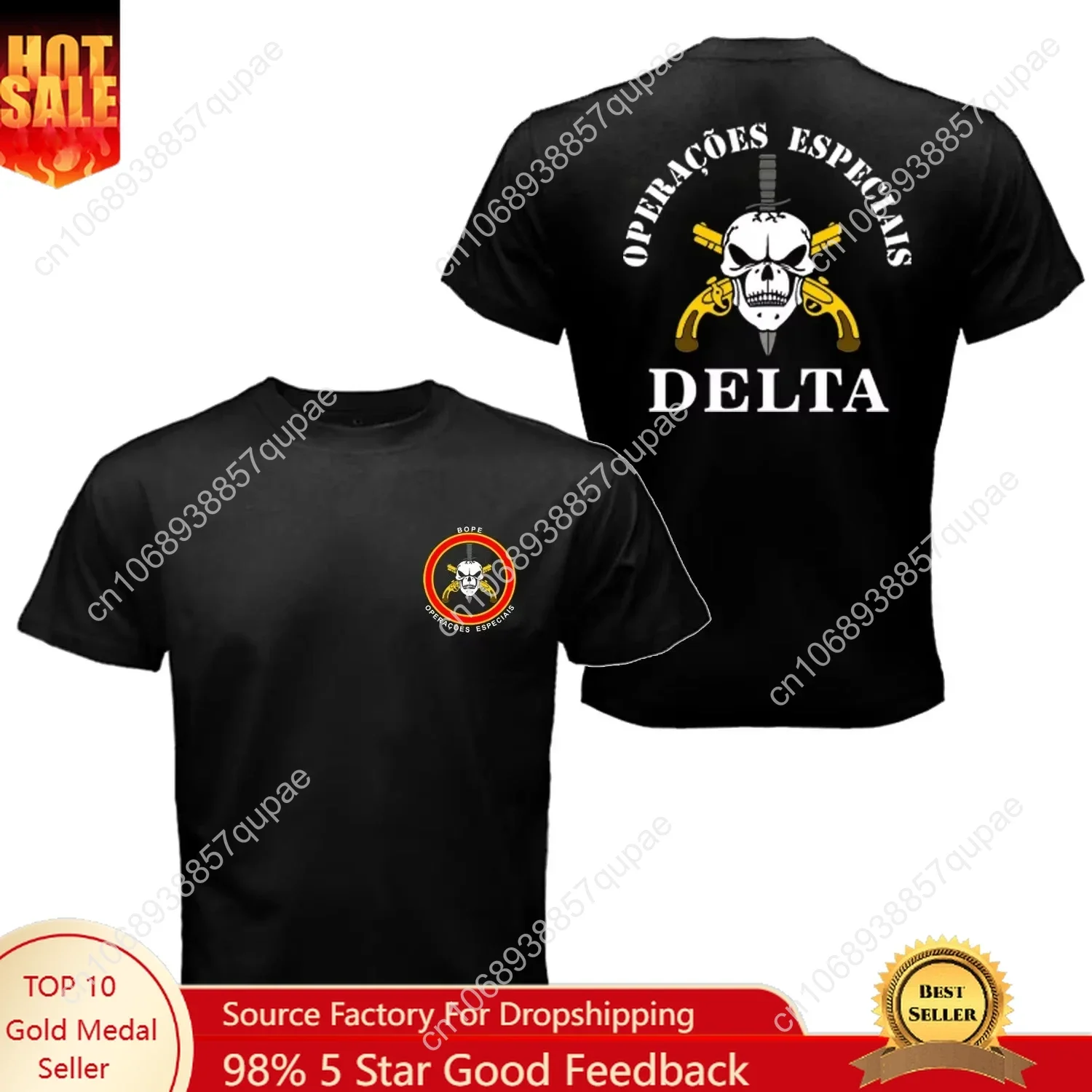 

BOPE Elite Special Operations Brazil Special Forces Military T Shirt Loose Top Size S-5XL 100% Cotton Casual T-shirts Crewneck