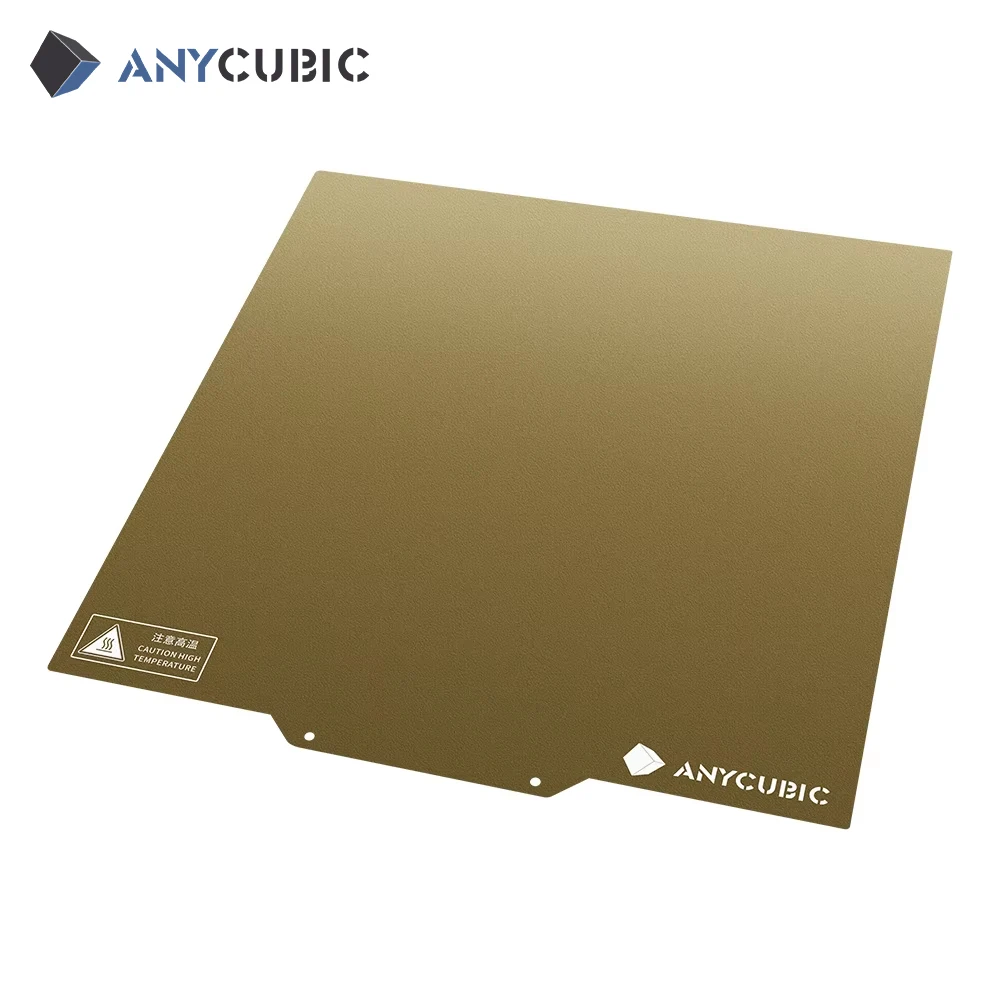 Anycubic Pei Spring… - image