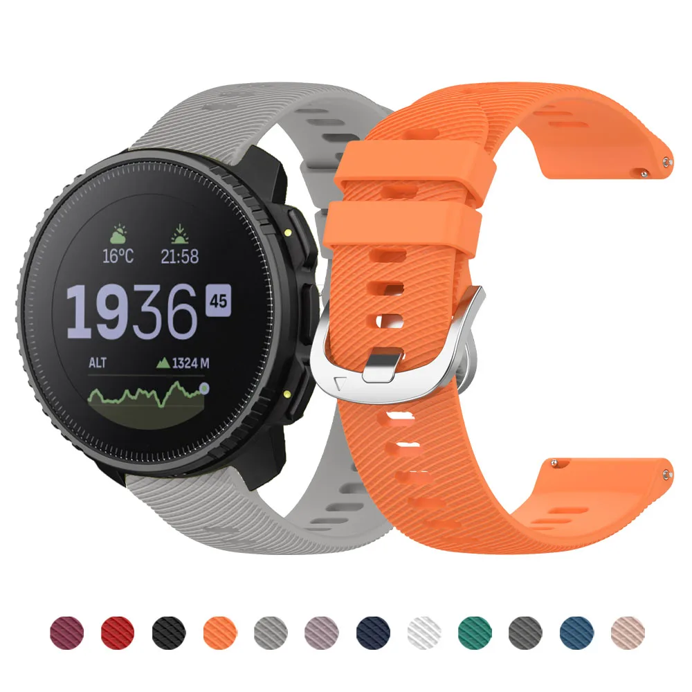 20Mm 22Mm Silicone … - image