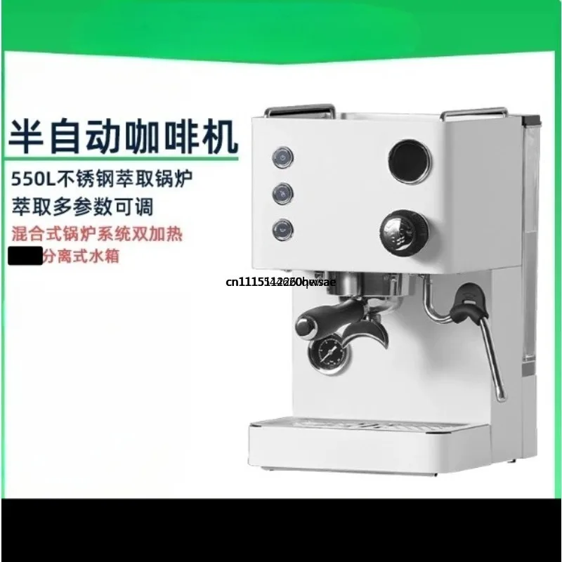 Model 3007Z Private Label With Dual Boiler Pump Multifunctional Professional Electrical Espresso Coffee Machine