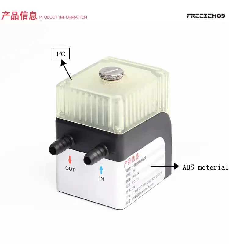 FREEZEMOD refrigeratore d'acqua 12V pompa serbatoio acqua integrata cuscinetto in ceramica bocca pagoda modelli 2022. PUB-12BT