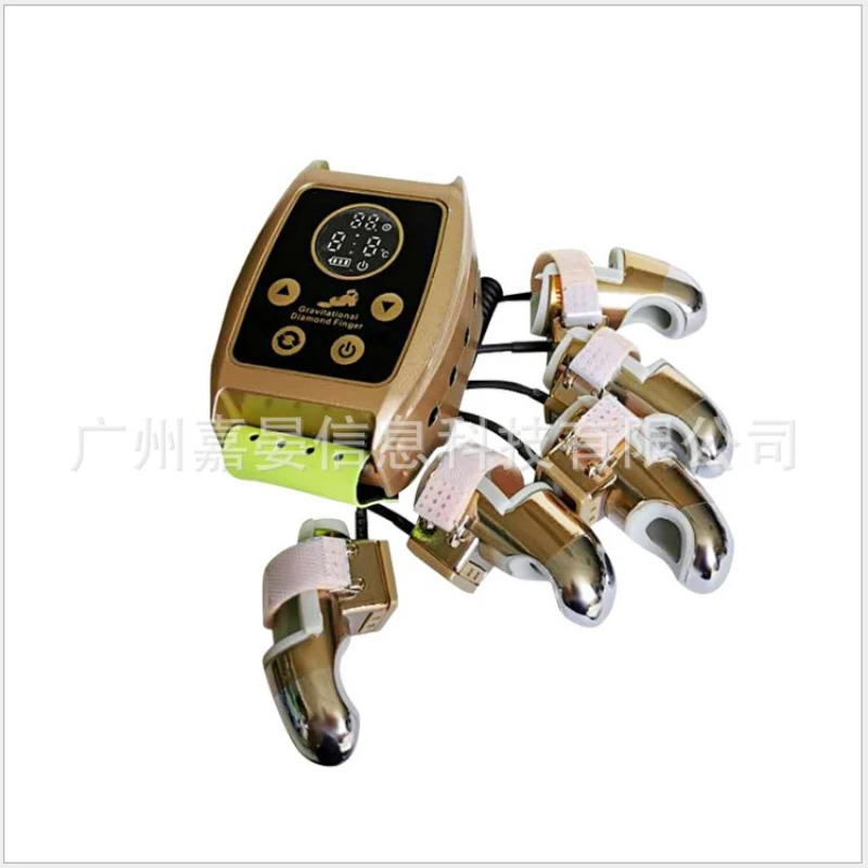 Bioelectricity Meridian Massage Instrument Portable Gold Finger Micro Current Dredge Fever Warm Moxibustion Health Care Beauty