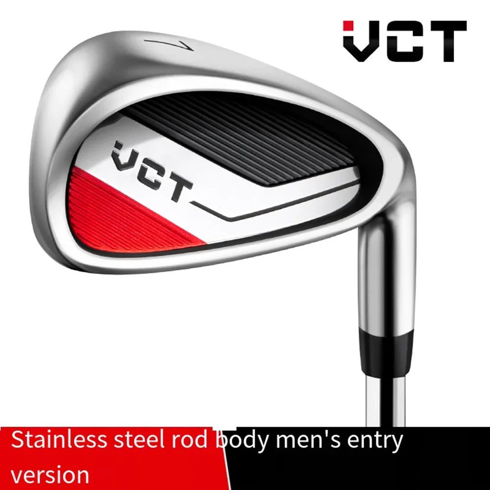 PGM Men Women Golf Clubs,Beginners Steels/Carbon Shaft Training Clubs,7 Irons Low Center of Gravity Golf Practicing Rod TIG031