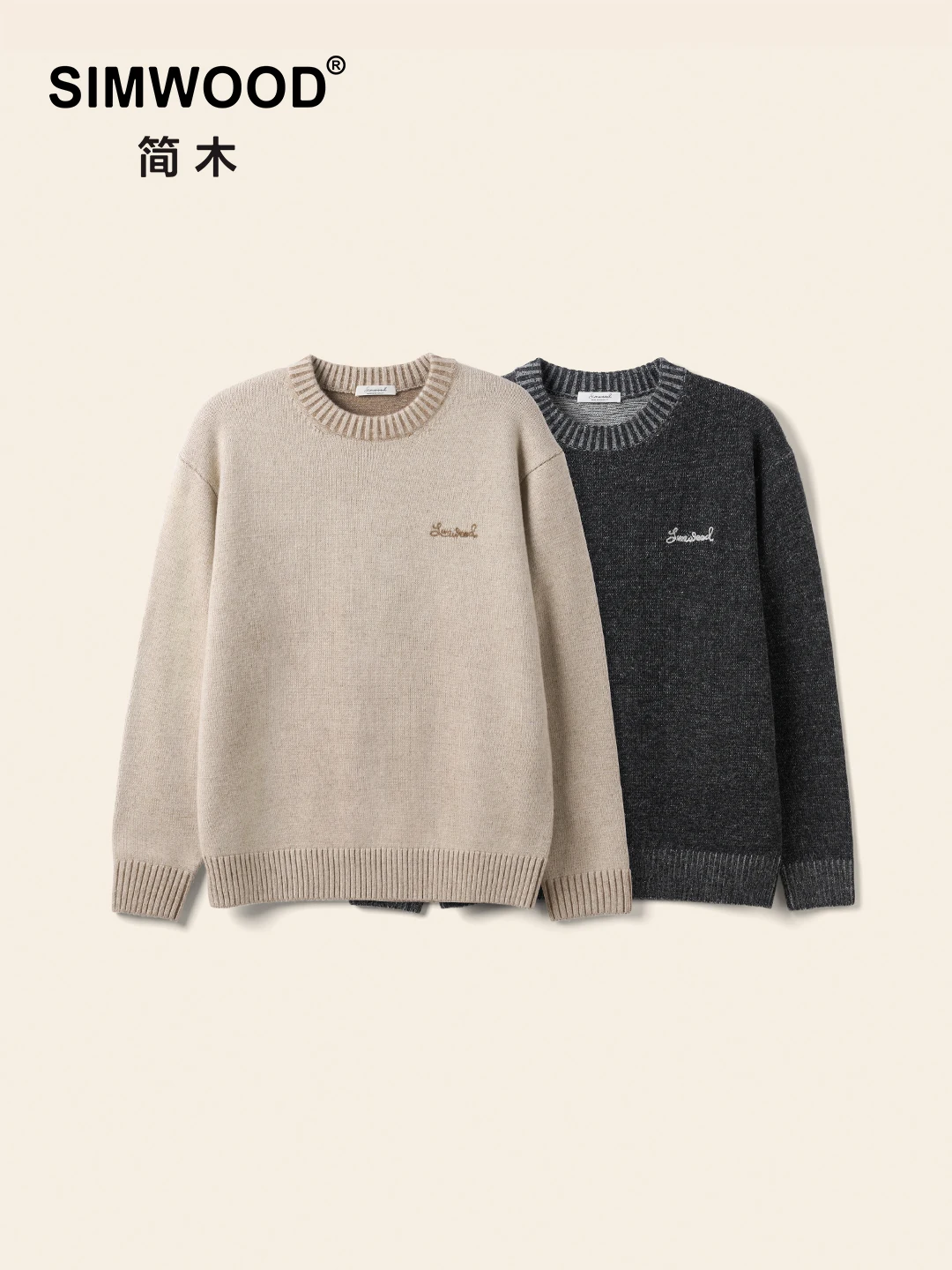 SIMWOOD 2025 خريف شتاء جديد [طول قصير كبير الحجم】سترة قماشية مضادة للكهرباء الساكنة للرجال بلوفرات تريكو دافئة 5 مقياس