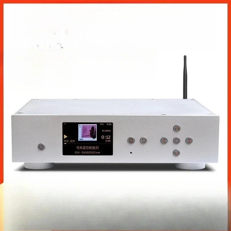 LP-1 fever digital turntable decoding DLNA network hifi lossless master dsd music player