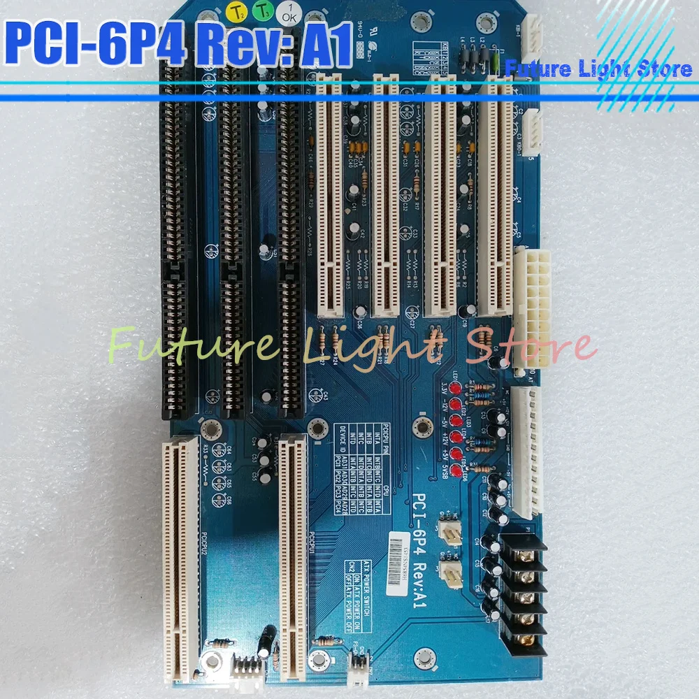 NOVO-7845 Industrial Control Motherboard