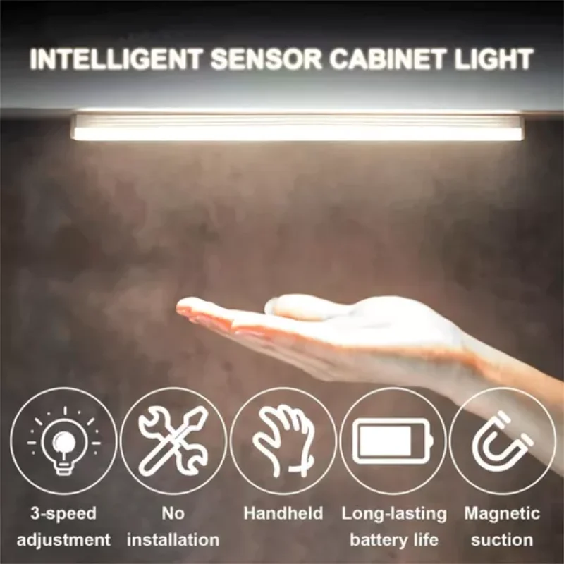 wardrobe mobile light with sensor  2-piece wall light