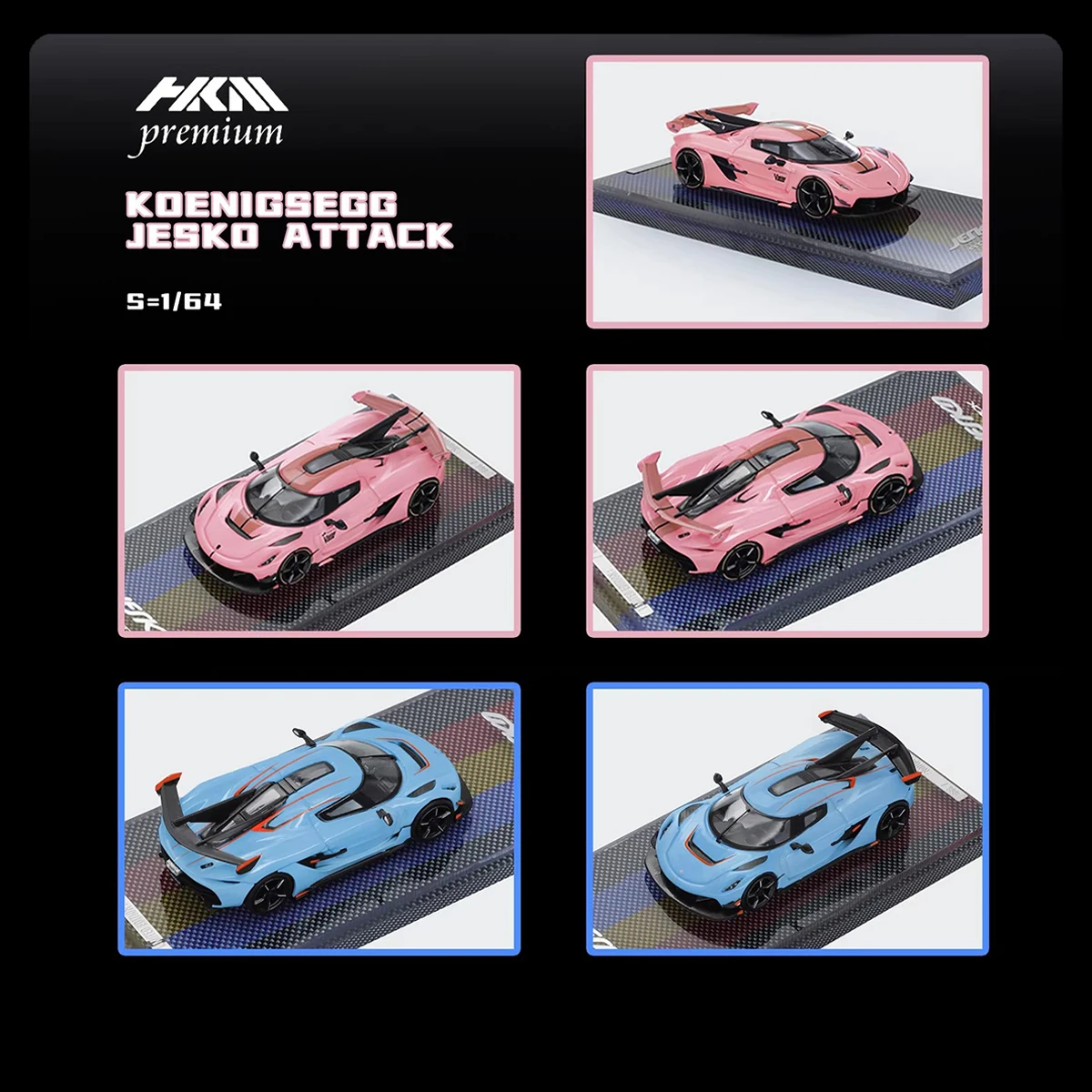 

В наличии: Коллекционная модель автомобиля HKM 1:64 Koenigsegg Jesko Absolut Attack с высоким задним антикрылом, литая под давлением, игрушка для коллекционирования.