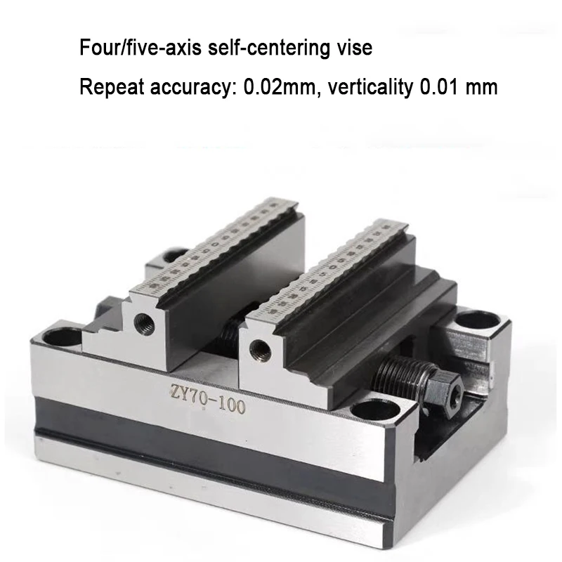 Center Concentric Flat-Nose Pliers High-Precision Four Turn Table Fixture Self-Centering Vise Machining