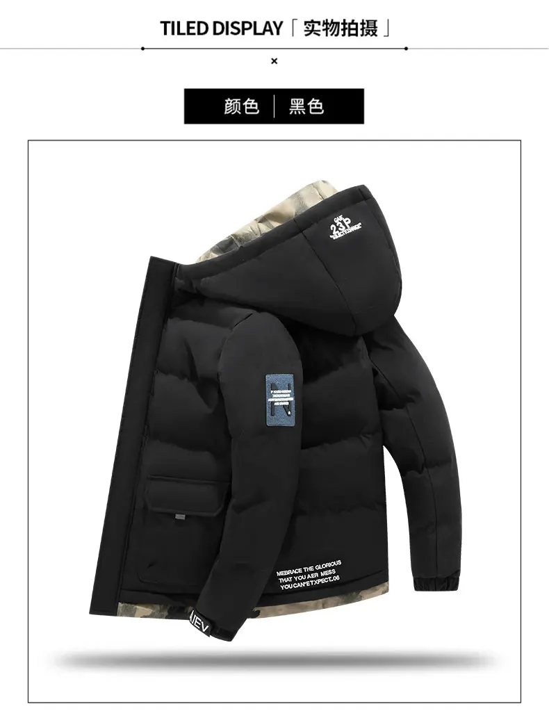 Men Parkas Thick Warm Winter Jacket Hooded Quilted Jacket Loose Fashion Casual Cotton-Padded Outwear Puffer Coat