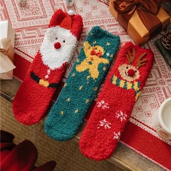 New Christmas Coral Velvet Warm Thick Winter Socks Snowman Sleep On The Floor Socks Funny Socks Women Christmas Gift