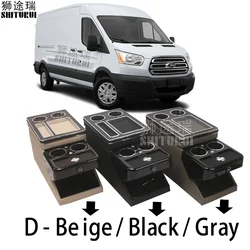 FOR Ford Transit custom 2013-2020 row front railing box set general business armrest central store Business car Mobile